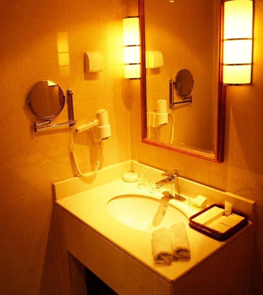 The On Financial Street Hotel Pequim
